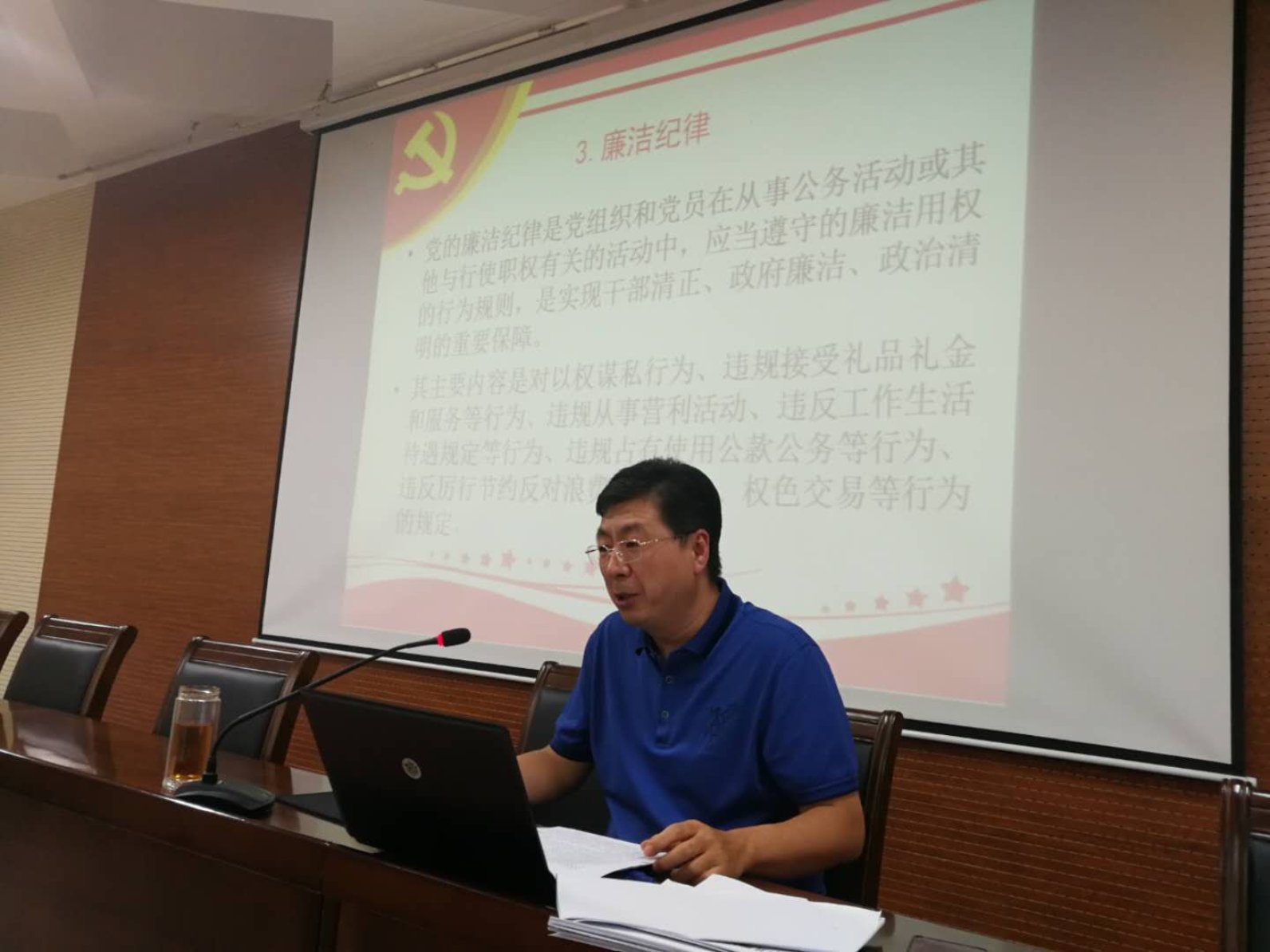 D:\日常党建工作\九游下载(中国)官方网站
党员政治理论学习党日活动党课等\微信图片_20200619104749.jpg
